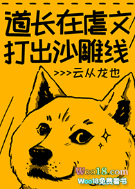 �޸�����(����͵��h)