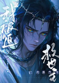 �ұ��ȳ�Ϊ����������Щ��