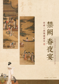 ���ڴ�ҹ�磨np��