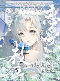 [����ͬ��] �����Ҹ�ͯĥ̸����