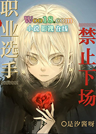 ���������ռ����Ů�� npH��