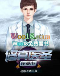 ����ҽʥ�ڶ���