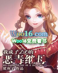 �ҳ���DIO�Ķ񶾼�ĸ