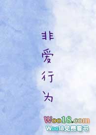 �ͷ����������֮�󣨰ٺϷ���futa��