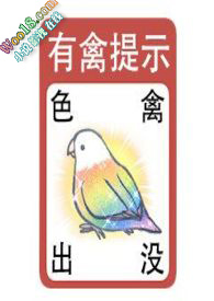 ����Ů����������abo+futaע�⣩