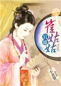 ����֮�񼶸���