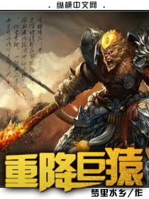 ȫ�������ڵ�ħͷ����