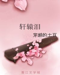 ��ԯ��