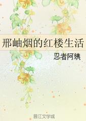 ����̵ĺ�¥����