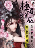 �����޺�֮ڤҰ֮��