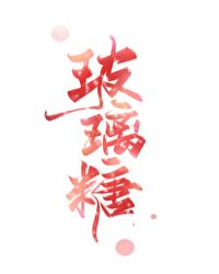 �޸�����֮��