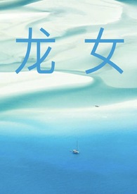 ��Ů��np��