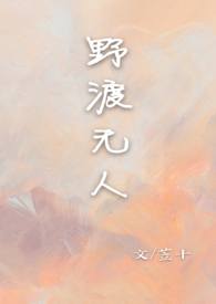 []