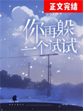 ٶһ[У԰]