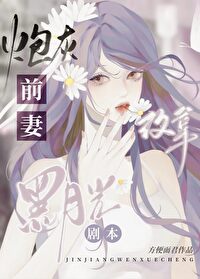 ڻǰ޸ú¹籾
