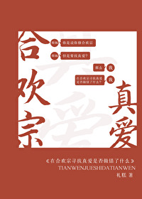 ںϻѰ氮Ƿʲô