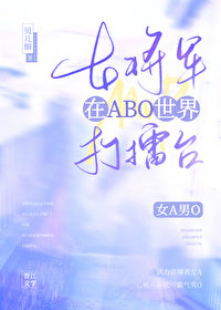 ŮABǪ
