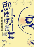촩֮ʹ