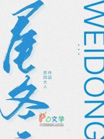 β