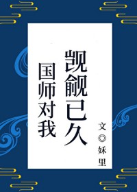 ʦѾã
