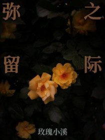֮