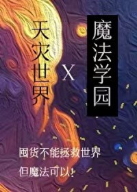 罨ħѧ԰