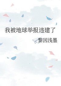 ұٱΥ