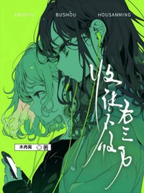 [羺] ͽպ