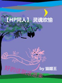 [HPͬ] 껶
