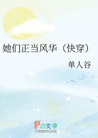 绪[촩]