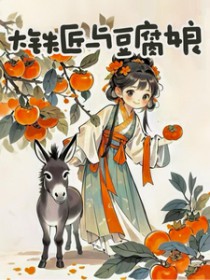 붹