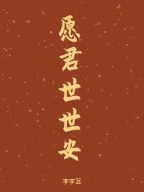 Ը