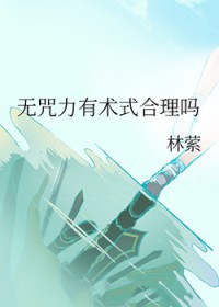 [] ʽ