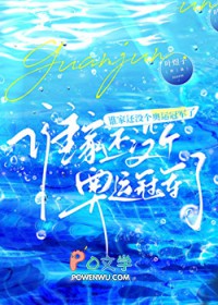 ˭һû˹ھ
