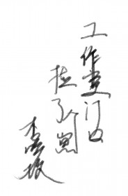 ſڼ˸