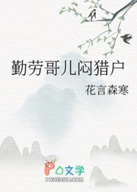 ͸Ի