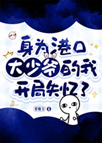 [] Ϊۿڴүҿʧ