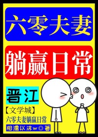 Ӯճ