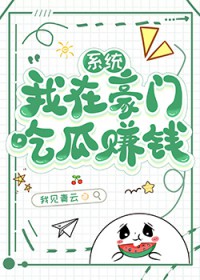 ںųԹ׬Ǯ[ϵͳ]