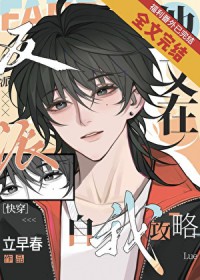 ϵ˵ĹϷ[촩]