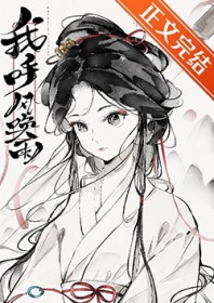 [] ң绽