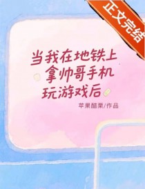 ڵ˧ֻϷ