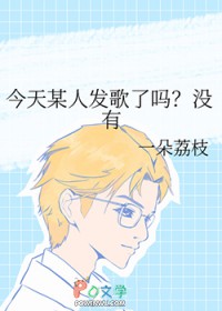 [պ̩ͬ] ĳ˷û
