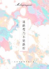 [] ·ӣ˲·