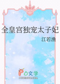 ȫʹ̫