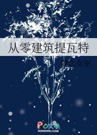 [] 㽨