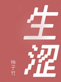 ɬ