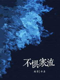庮