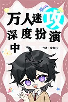 ڹѪ±ζ[Ǽ]