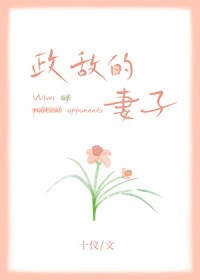 е
